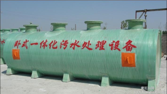 北碚区一体化废水处理应该及时养护