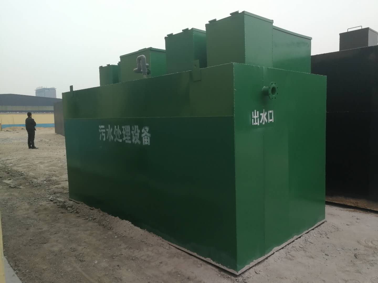 自贡市一体机废水处理设备必须的及时的护理