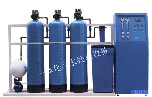 纺织废水处理机器技艺必须一些特点
